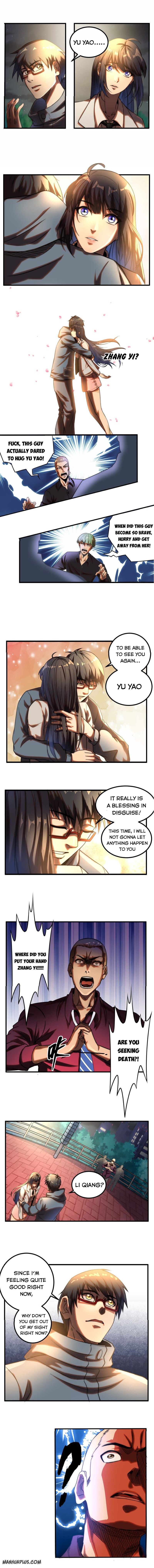City Immortal Emperor: Dragon King Temple Chapter 2 - Page 1