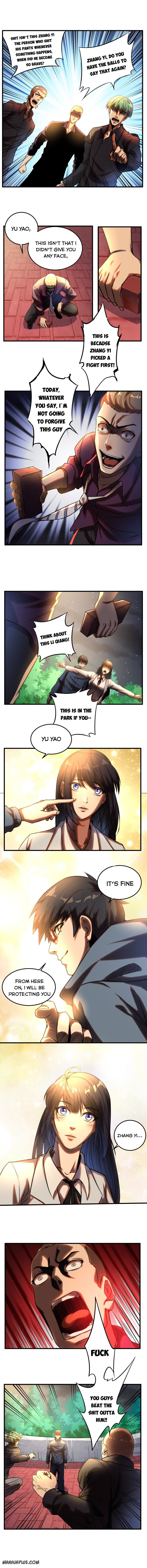 City Immortal Emperor: Dragon King Temple Chapter 2 - Page 2