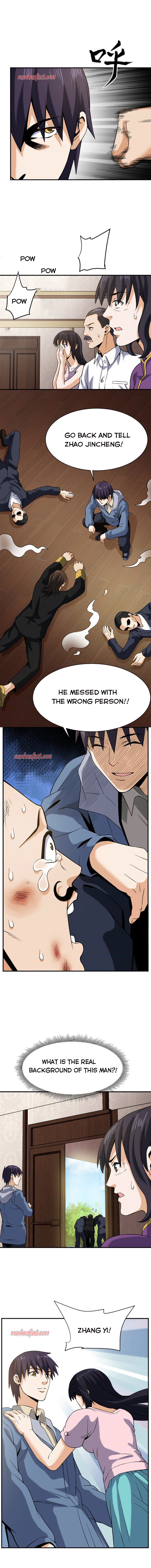City Immortal Emperor: Dragon King Temple Chapter 25 - Page 1