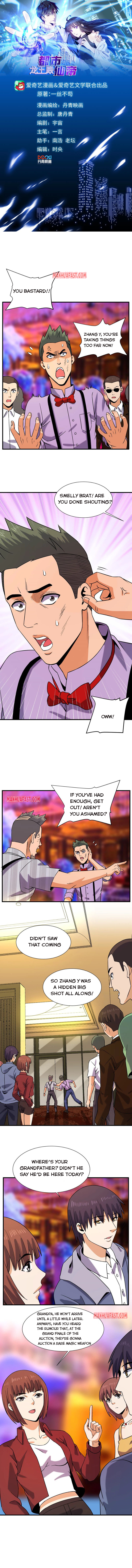 City Immortal Emperor: Dragon King Temple Chapter 38 - Page 0