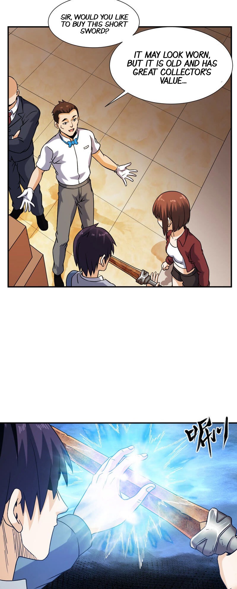 City Immortal Emperor: Dragon King Temple Chapter 39 - Page 21