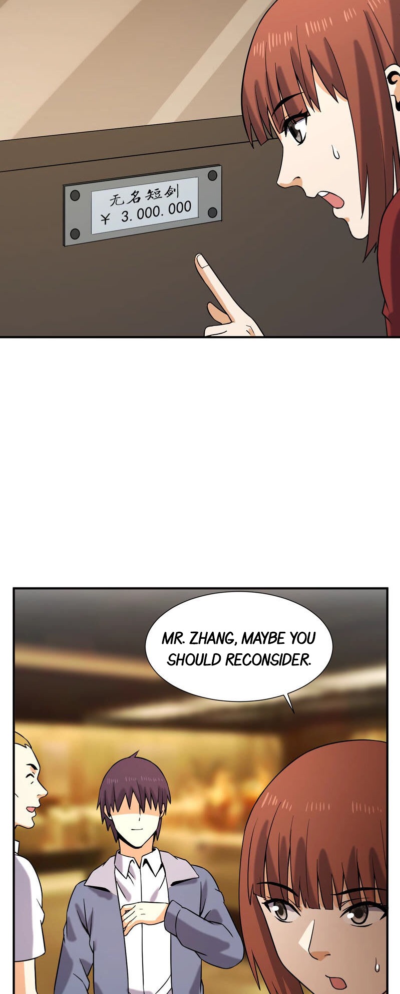 City Immortal Emperor: Dragon King Temple Chapter 40 - Page 1