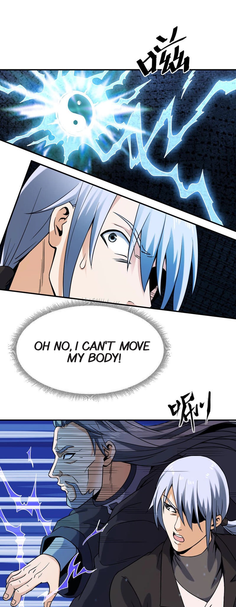 City Immortal Emperor: Dragon King Temple Chapter 41 - Page 10