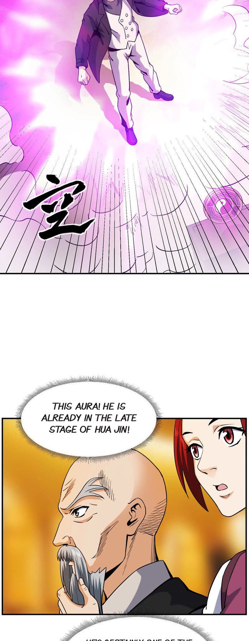 City Immortal Emperor: Dragon King Temple Chapter 41 - Page 7