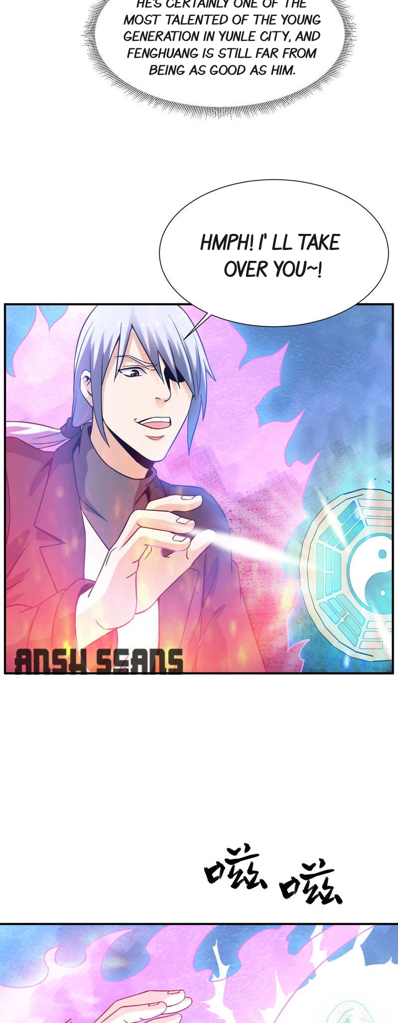 City Immortal Emperor: Dragon King Temple Chapter 41 - Page 8