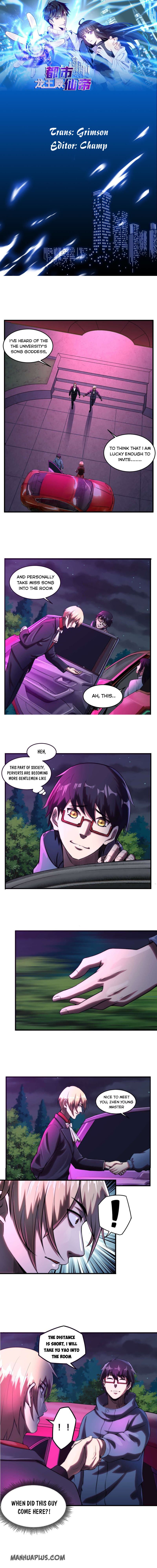 City Immortal Emperor: Dragon King Temple Chapter 6 - Page 0