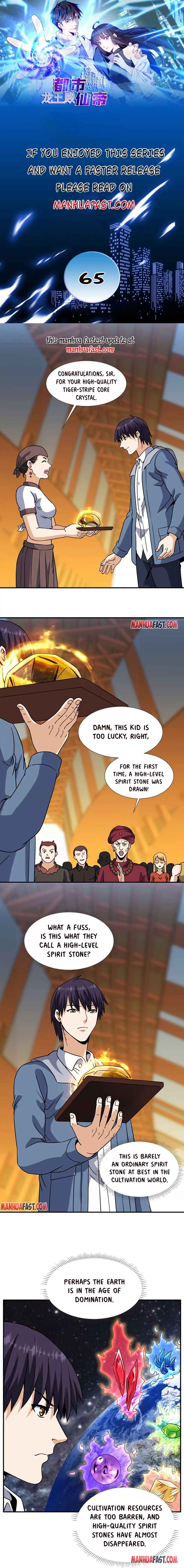 City Immortal Emperor: Dragon King Temple Chapter 65 - Page 0