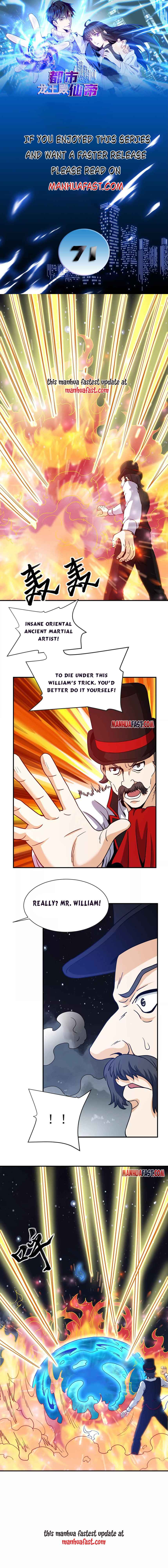 City Immortal Emperor: Dragon King Temple Chapter 71 - Page 0