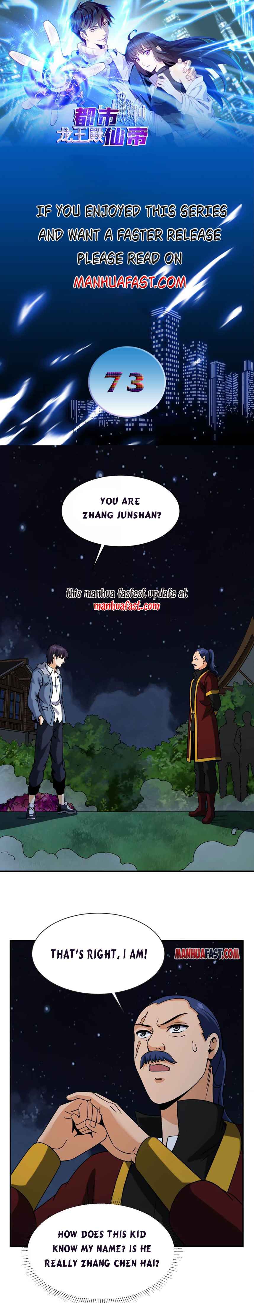 City Immortal Emperor: Dragon King Temple Chapter 73 - Page 0