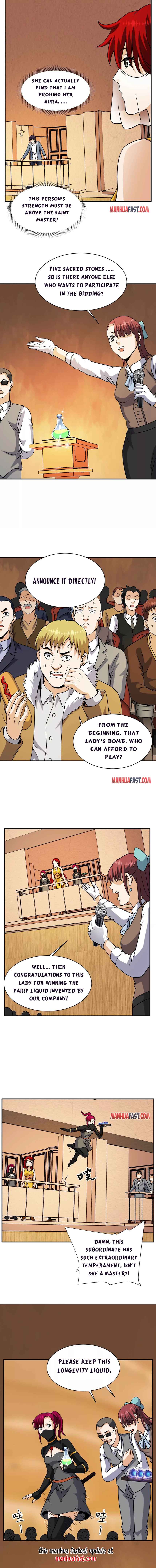 City Immortal Emperor: Dragon King Temple Chapter 75 - Page 2