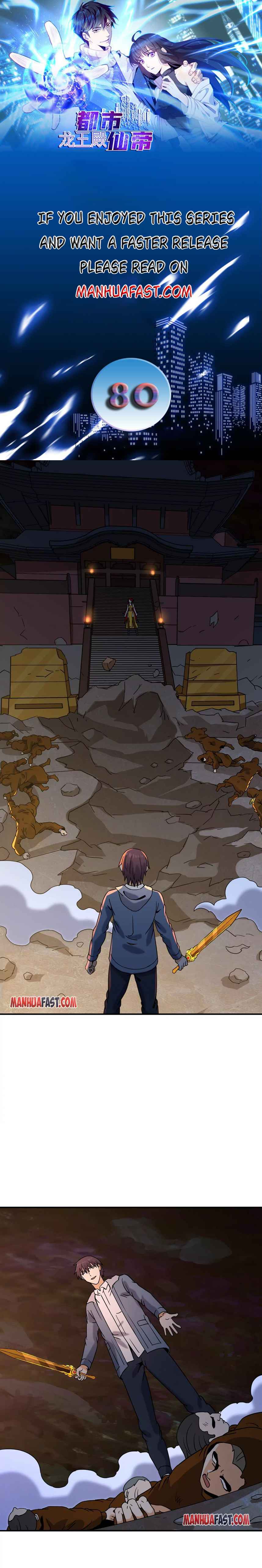City Immortal Emperor: Dragon King Temple Chapter 80 - Page 0
