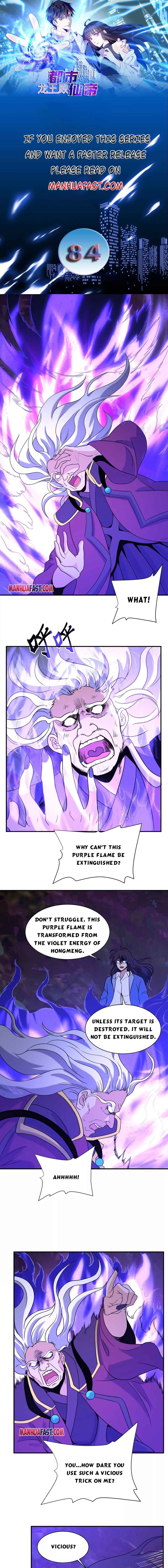 City Immortal Emperor: Dragon King Temple Chapter 84 - Page 0