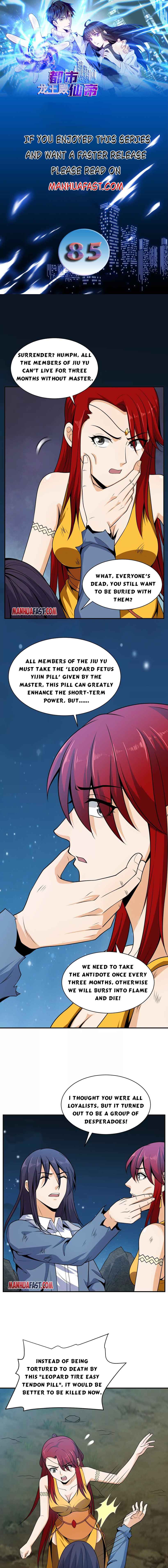 City Immortal Emperor: Dragon King Temple Chapter 85 - Page 0