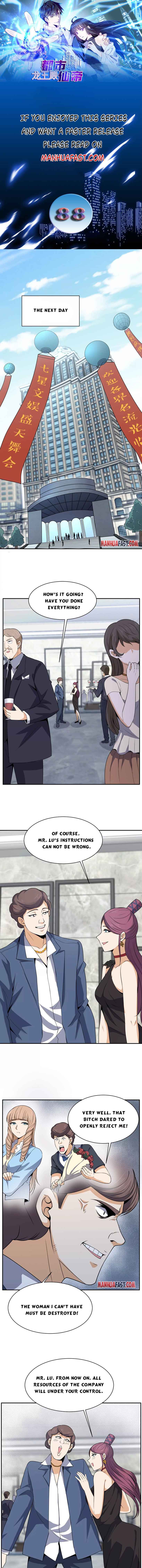 City Immortal Emperor: Dragon King Temple Chapter 88 - Page 0