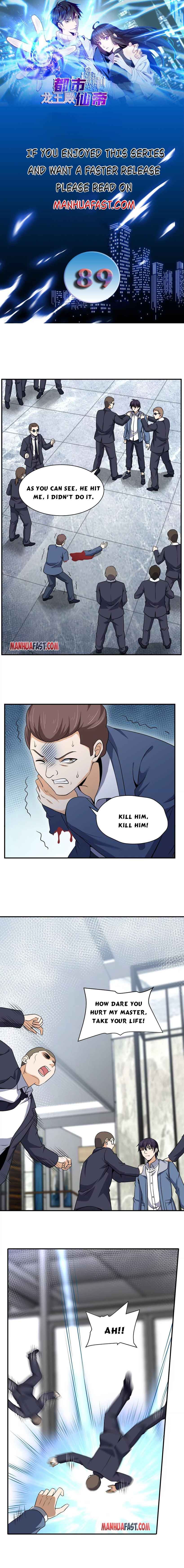 City Immortal Emperor: Dragon King Temple Chapter 89 - Page 0