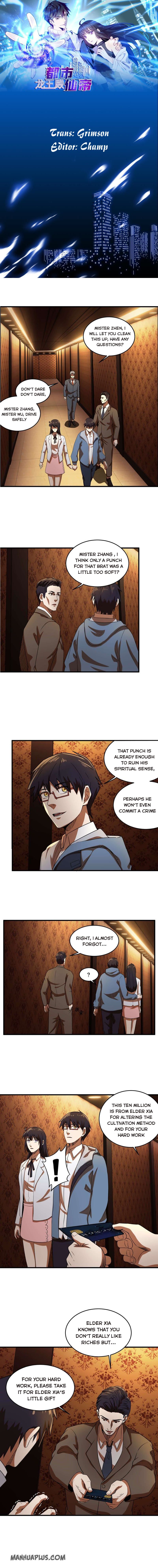 City Immortal Emperor: Dragon King Temple Chapter 9 - Page 0