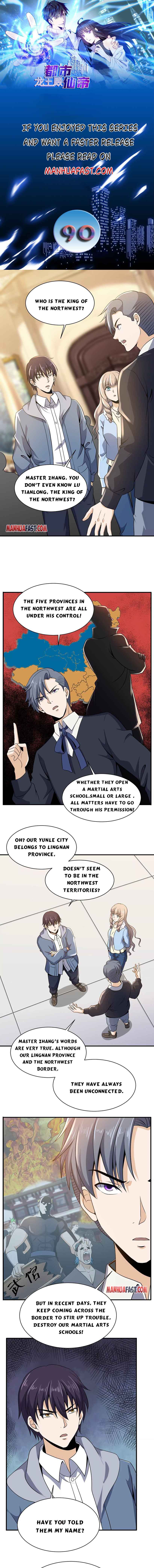 City Immortal Emperor: Dragon King Temple Chapter 90 - Page 0