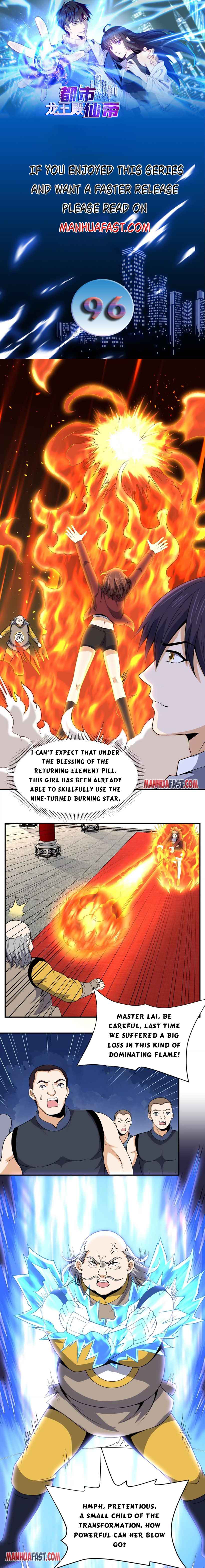 City Immortal Emperor: Dragon King Temple Chapter 96 - Page 0