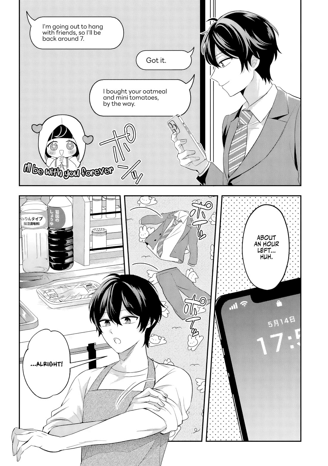 Class de Ichiban Kawaii Gal wo Ezuke Shiteiru Hanashi Chapter 1 - Page 14