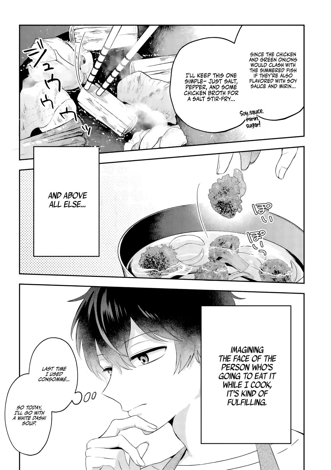 Class de Ichiban Kawaii Gal wo Ezuke Shiteiru Hanashi Chapter 1 - Page 16