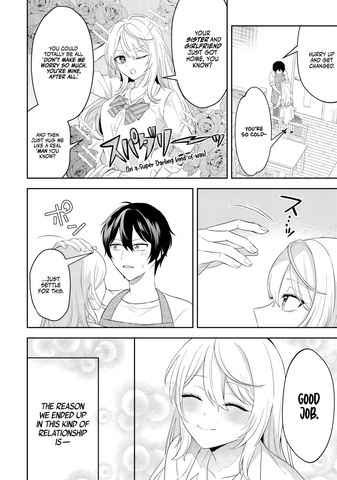 Class de Ichiban Kawaii Gal wo Ezuke Shiteiru Hanashi Chapter 1 - Page 21