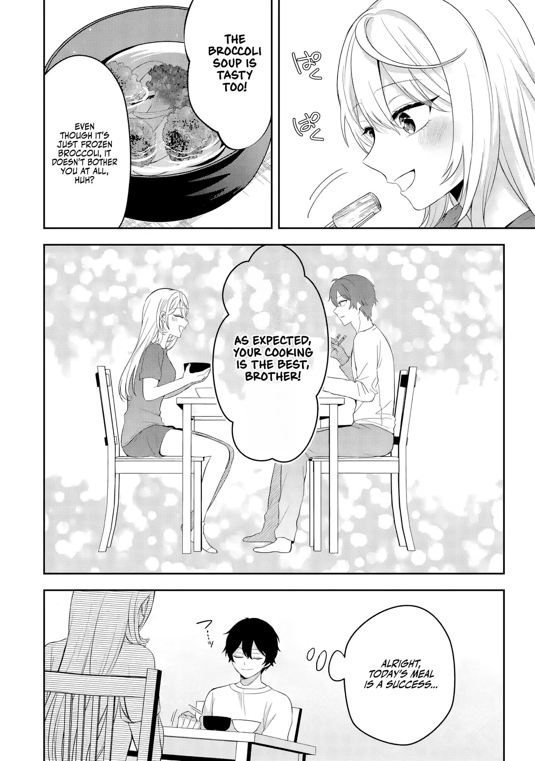 Class de Ichiban Kawaii Gal wo Ezuke Shiteiru Hanashi Chapter 1 - Page 27