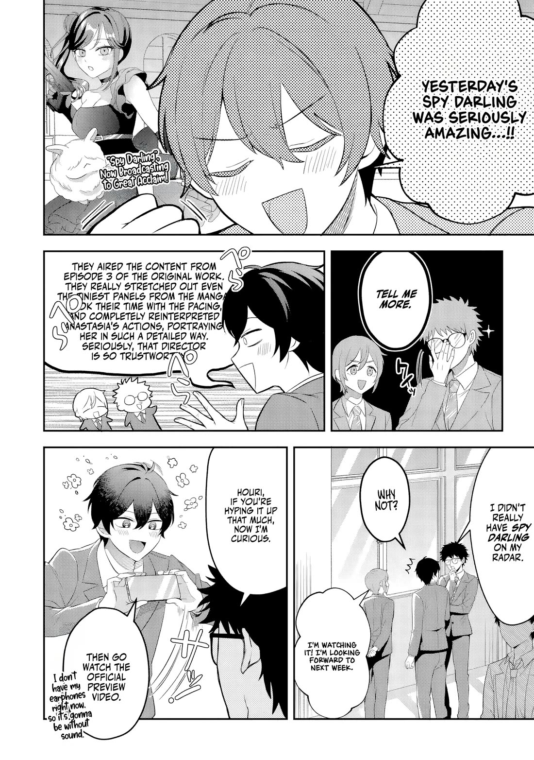 Class de Ichiban Kawaii Gal wo Ezuke Shiteiru Hanashi Chapter 1 - Page 5