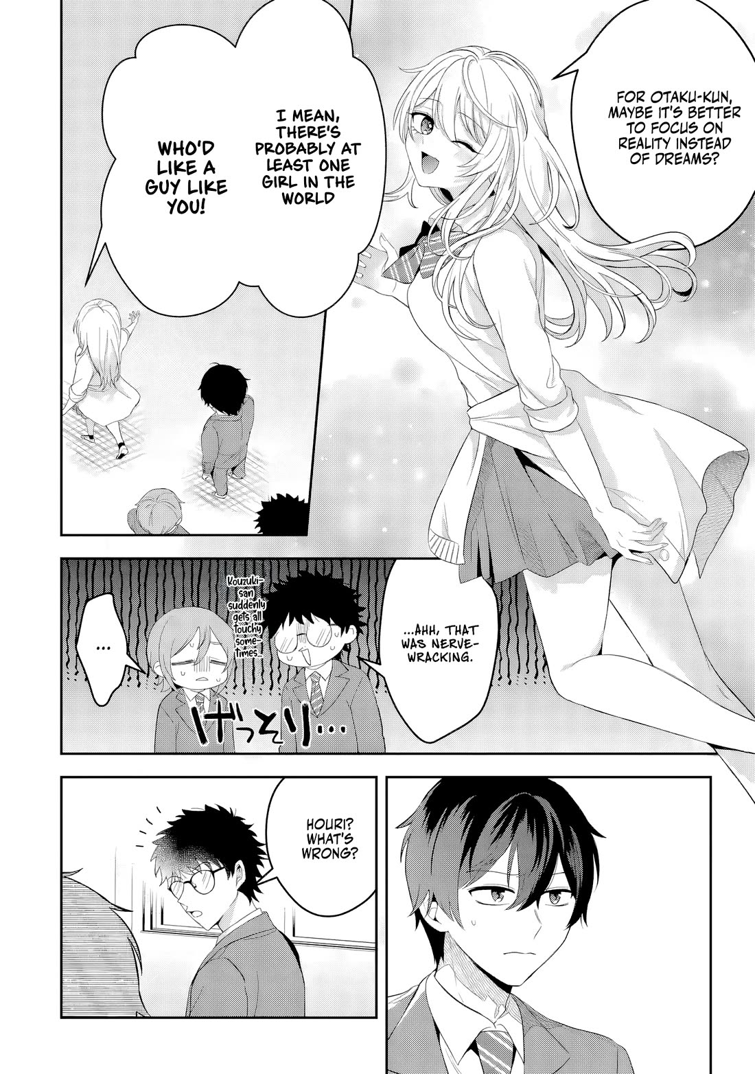 Class de Ichiban Kawaii Gal wo Ezuke Shiteiru Hanashi Chapter 1 - Page 9