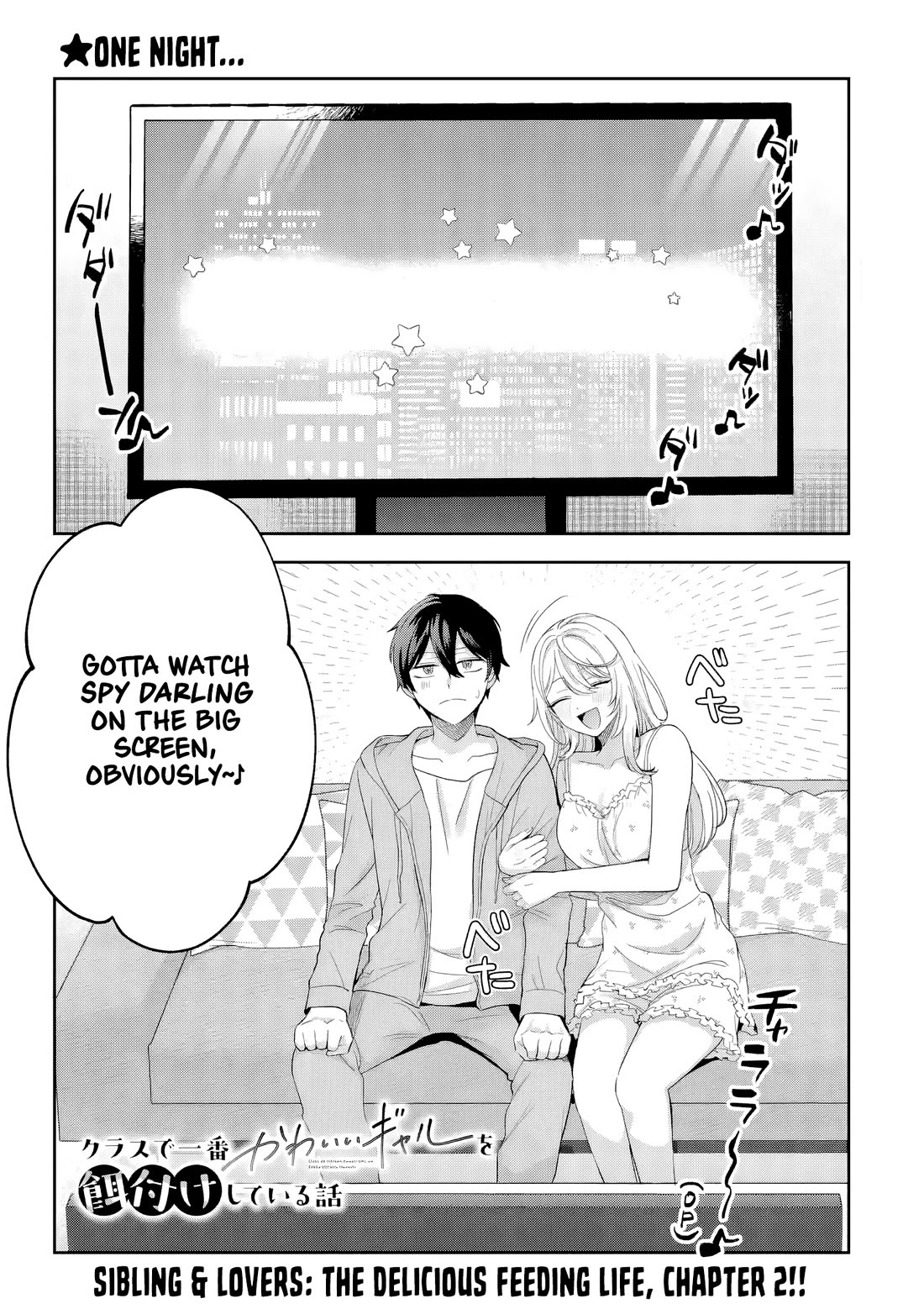 Class de Ichiban Kawaii Gal wo Ezuke Shiteiru Hanashi Chapter 2 - Page 1