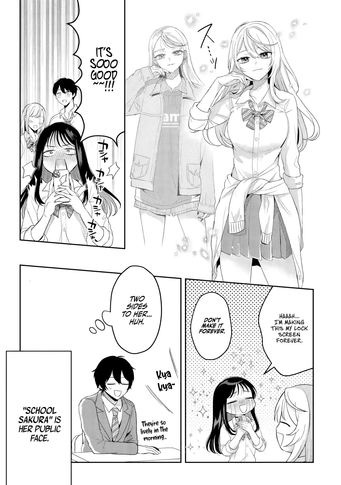 Class de Ichiban Kawaii Gal wo Ezuke Shiteiru Hanashi Chapter 2 - Page 11
