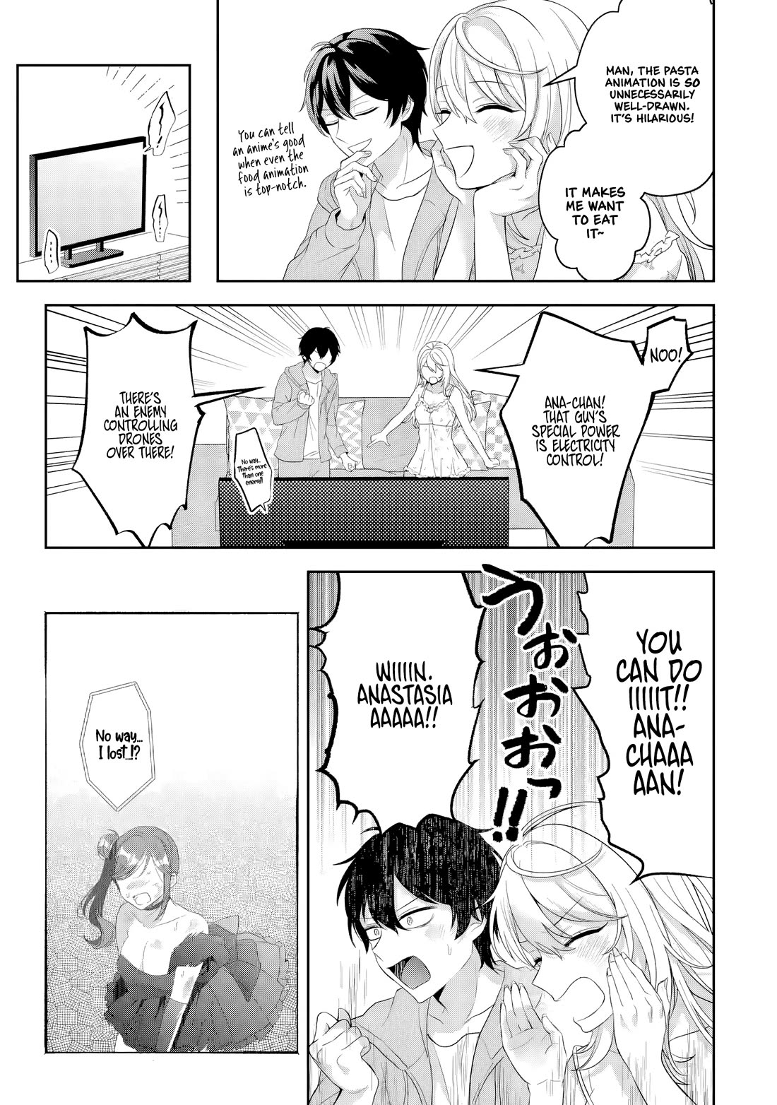 Class de Ichiban Kawaii Gal wo Ezuke Shiteiru Hanashi Chapter 2 - Page 3