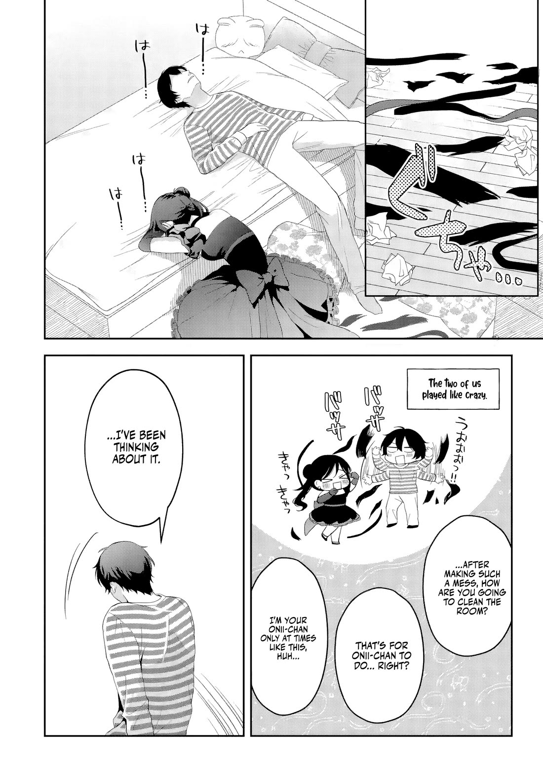 Class de Ichiban Kawaii Gal wo Ezuke Shiteiru Hanashi Chapter 2 - Page 27