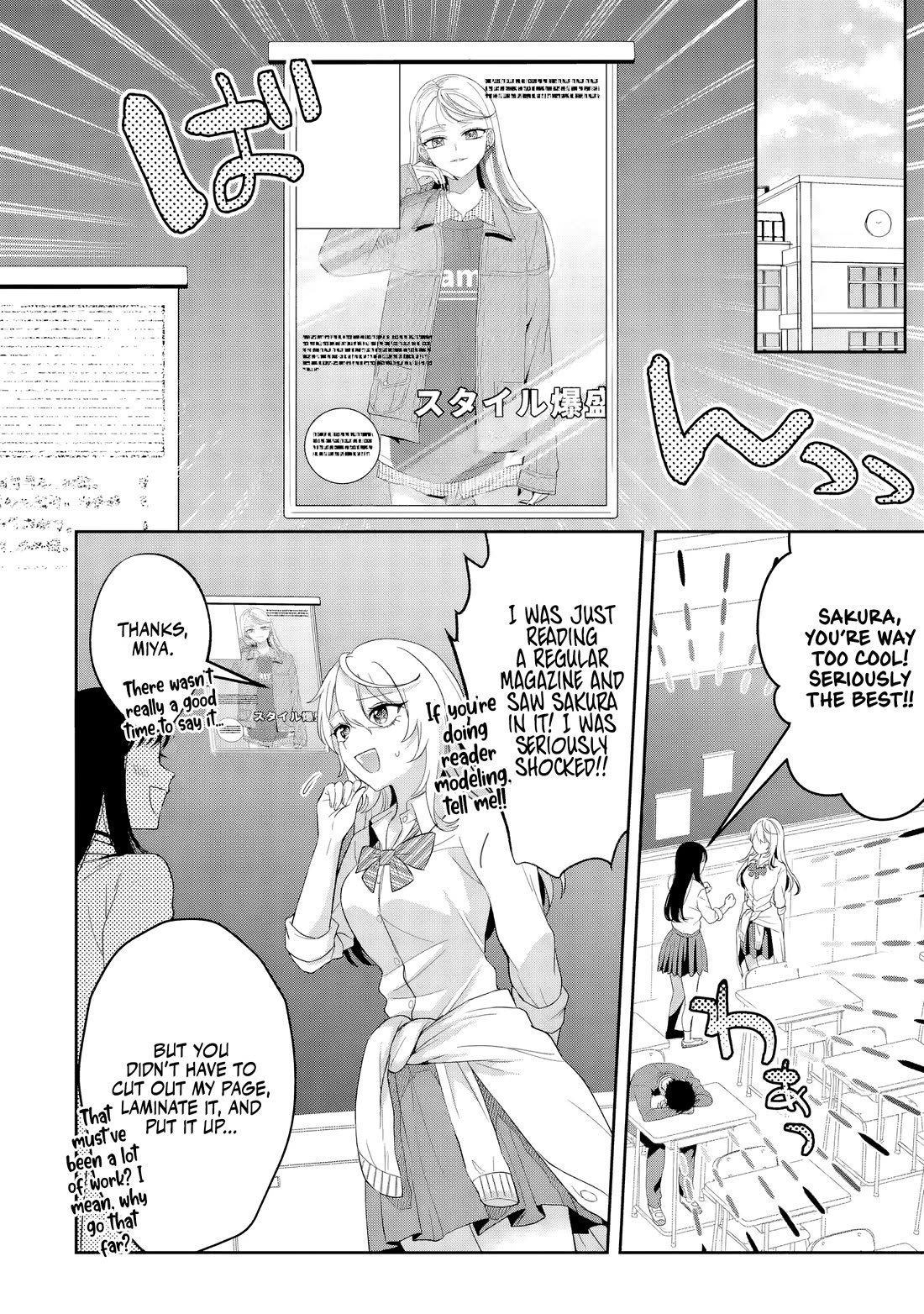 Class de Ichiban Kawaii Gal wo Ezuke Shiteiru Hanashi Chapter 2 - Page 8
