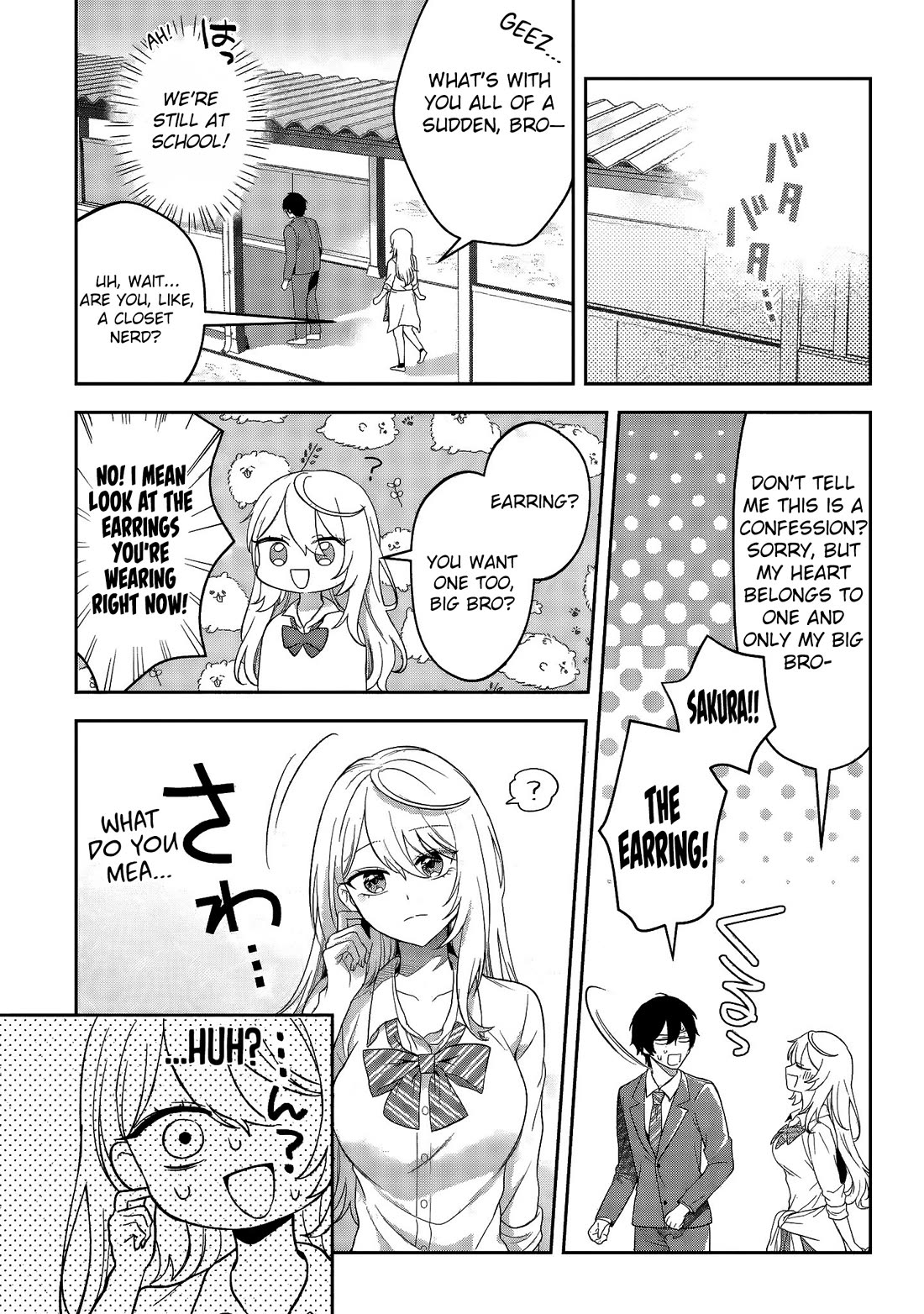 Class de Ichiban Kawaii Gal wo Ezuke Shiteiru Hanashi Chapter 3 - Page 17