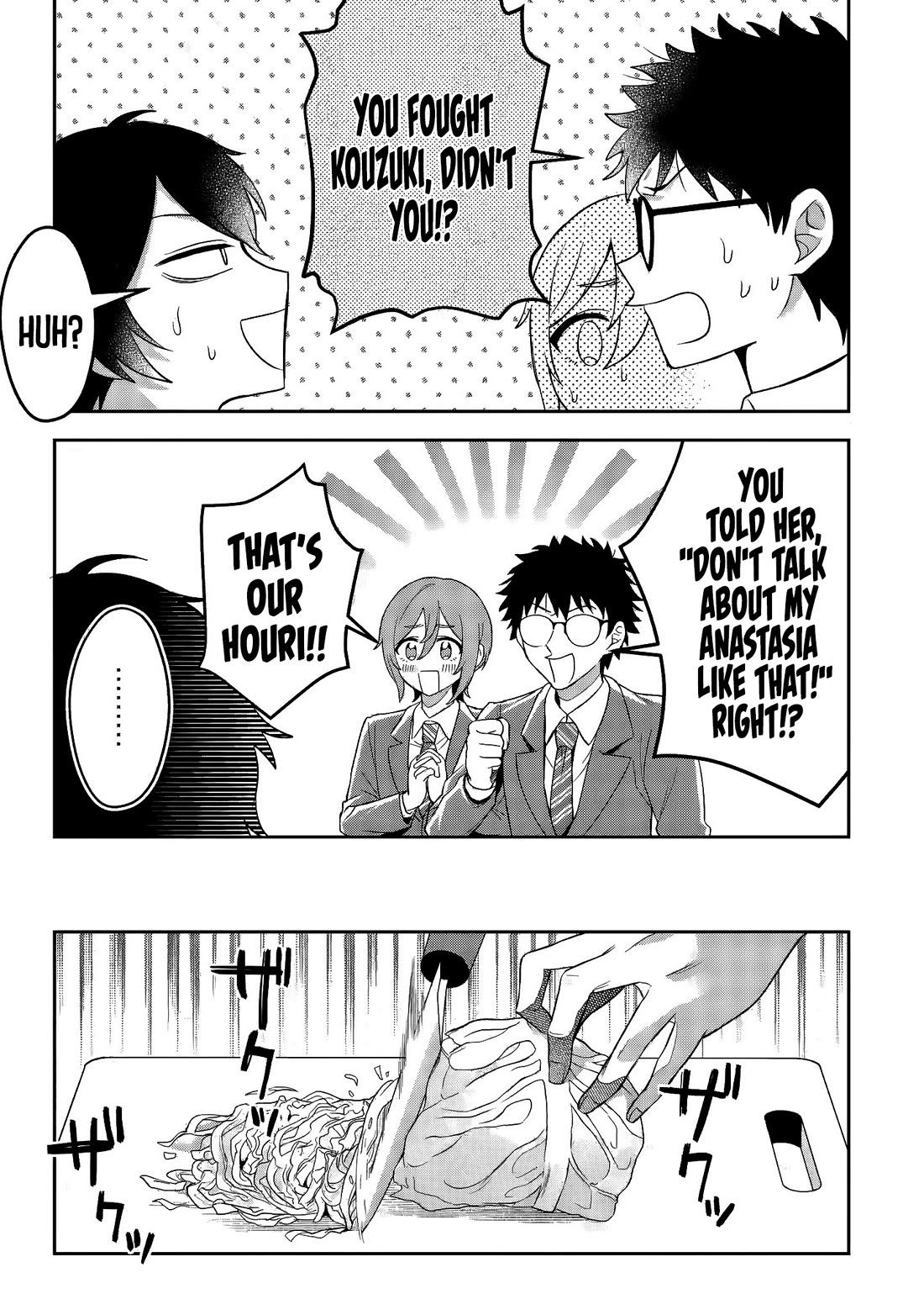 Class de Ichiban Kawaii Gal wo Ezuke Shiteiru Hanashi Chapter 3 - Page 22