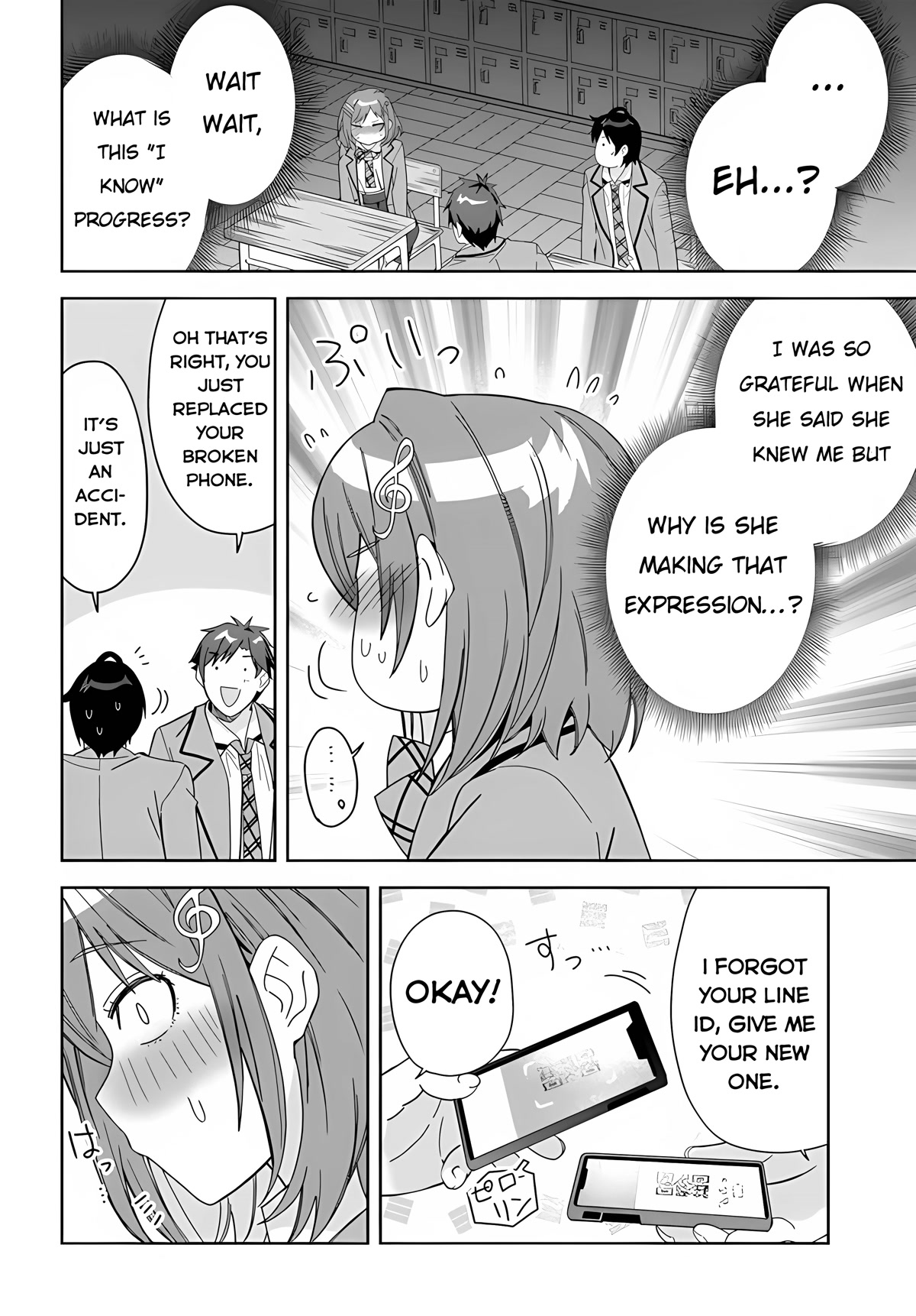 Classmate no Moto Idol ga, Tonikaku Kyodou Fushin Nan desu Chapter 1 - Page 11