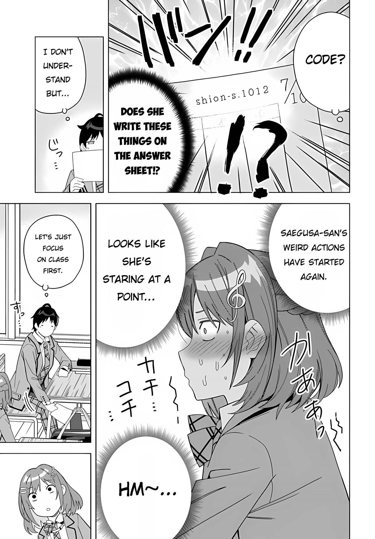 Classmate no Moto Idol ga, Tonikaku Kyodou Fushin Nan desu Chapter 1 - Page 14
