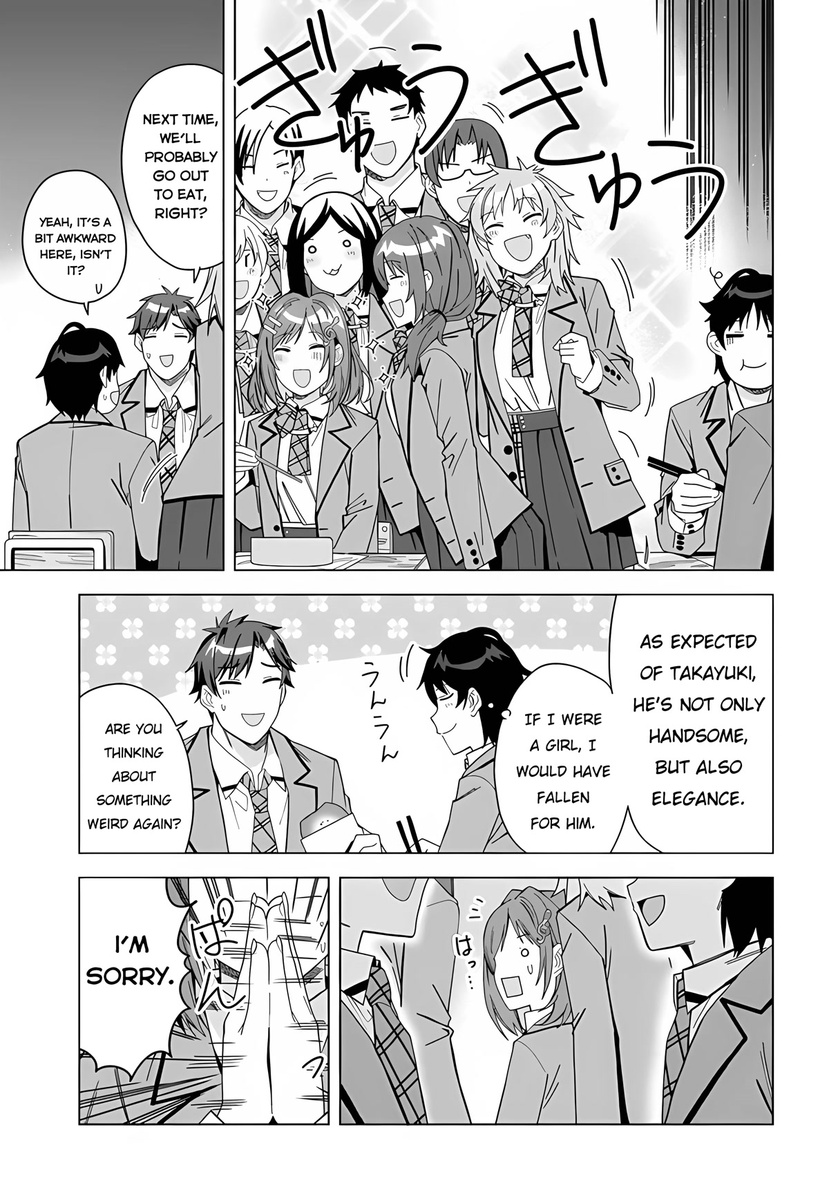 Classmate no Moto Idol ga, Tonikaku Kyodou Fushin Nan desu Chapter 1 - Page 16