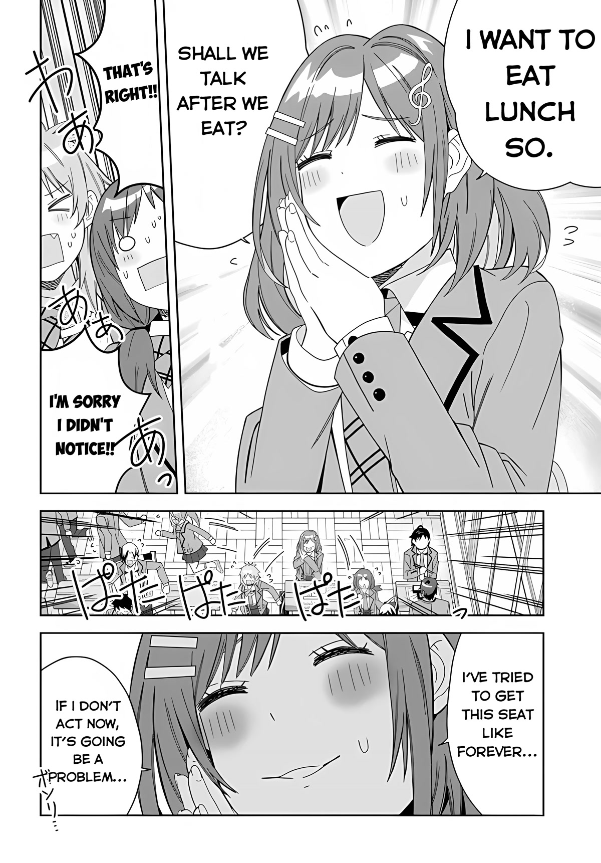 Classmate no Moto Idol ga, Tonikaku Kyodou Fushin Nan desu Chapter 1 - Page 17