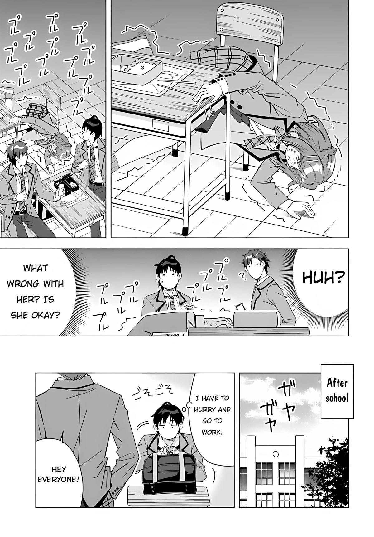 Classmate no Moto Idol ga, Tonikaku Kyodou Fushin Nan desu Chapter 1 - Page 22