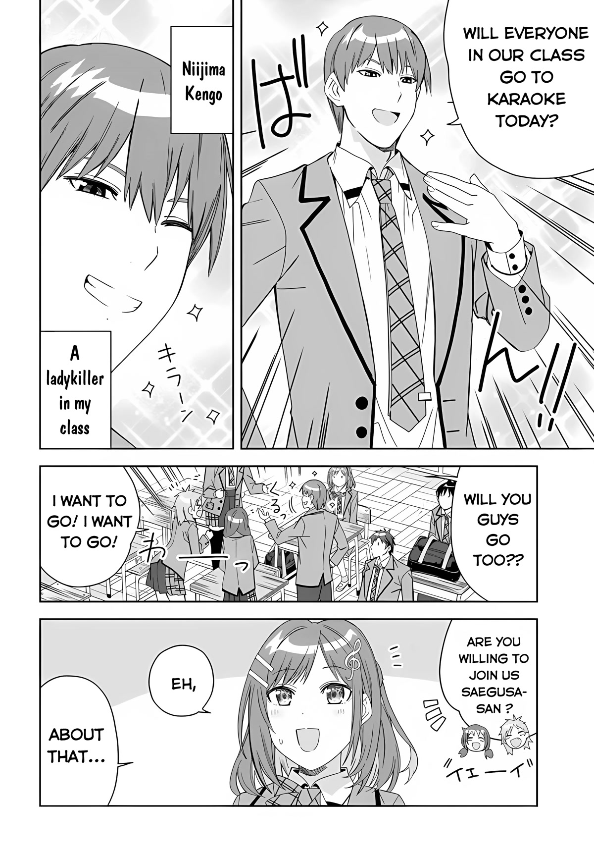 Classmate no Moto Idol ga, Tonikaku Kyodou Fushin Nan desu Chapter 1 - Page 23