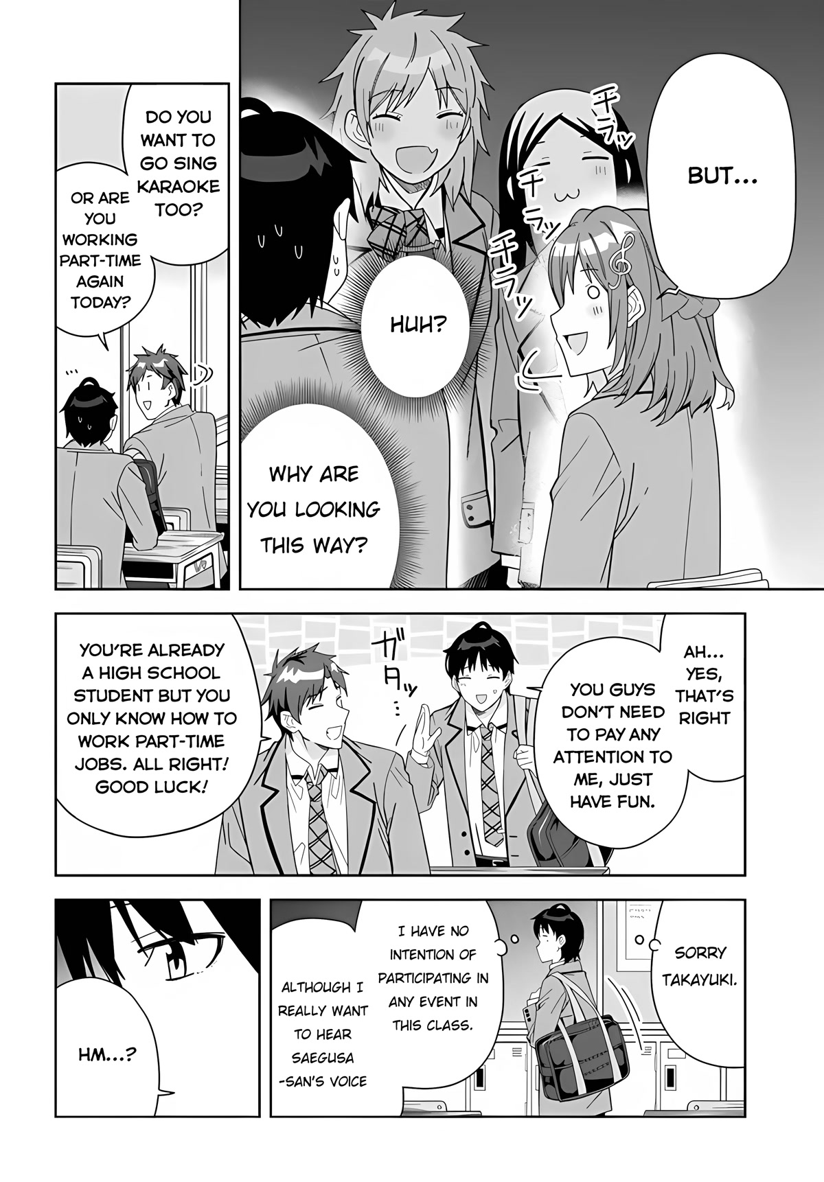 Classmate no Moto Idol ga, Tonikaku Kyodou Fushin Nan desu Chapter 1 - Page 25