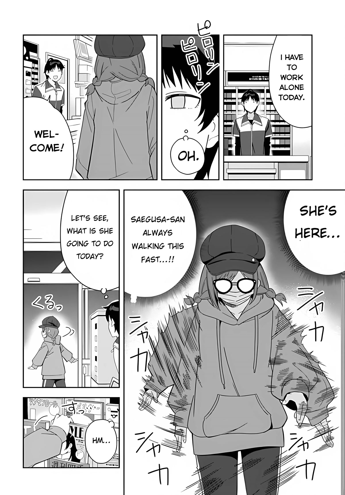 Classmate no Moto Idol ga, Tonikaku Kyodou Fushin Nan desu Chapter 1 - Page 29