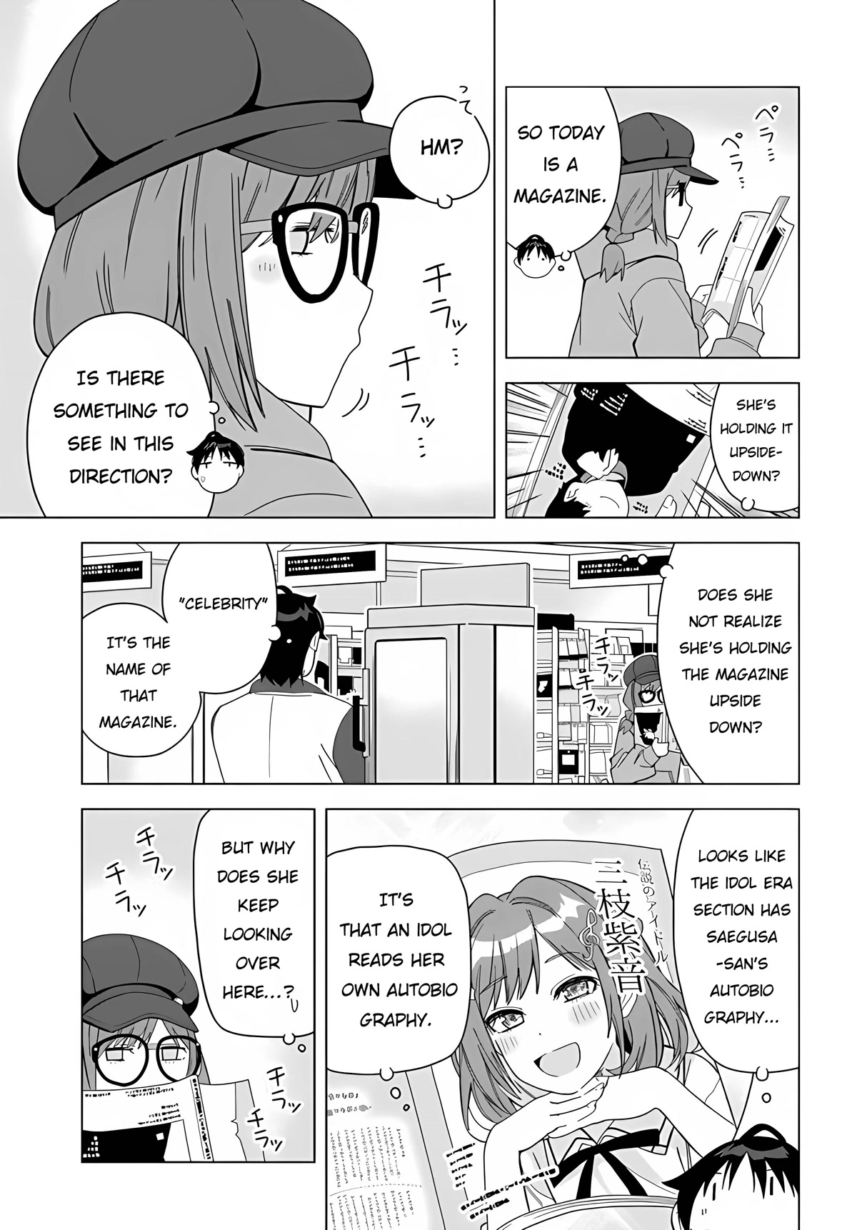 Classmate no Moto Idol ga, Tonikaku Kyodou Fushin Nan desu Chapter 1 - Page 30
