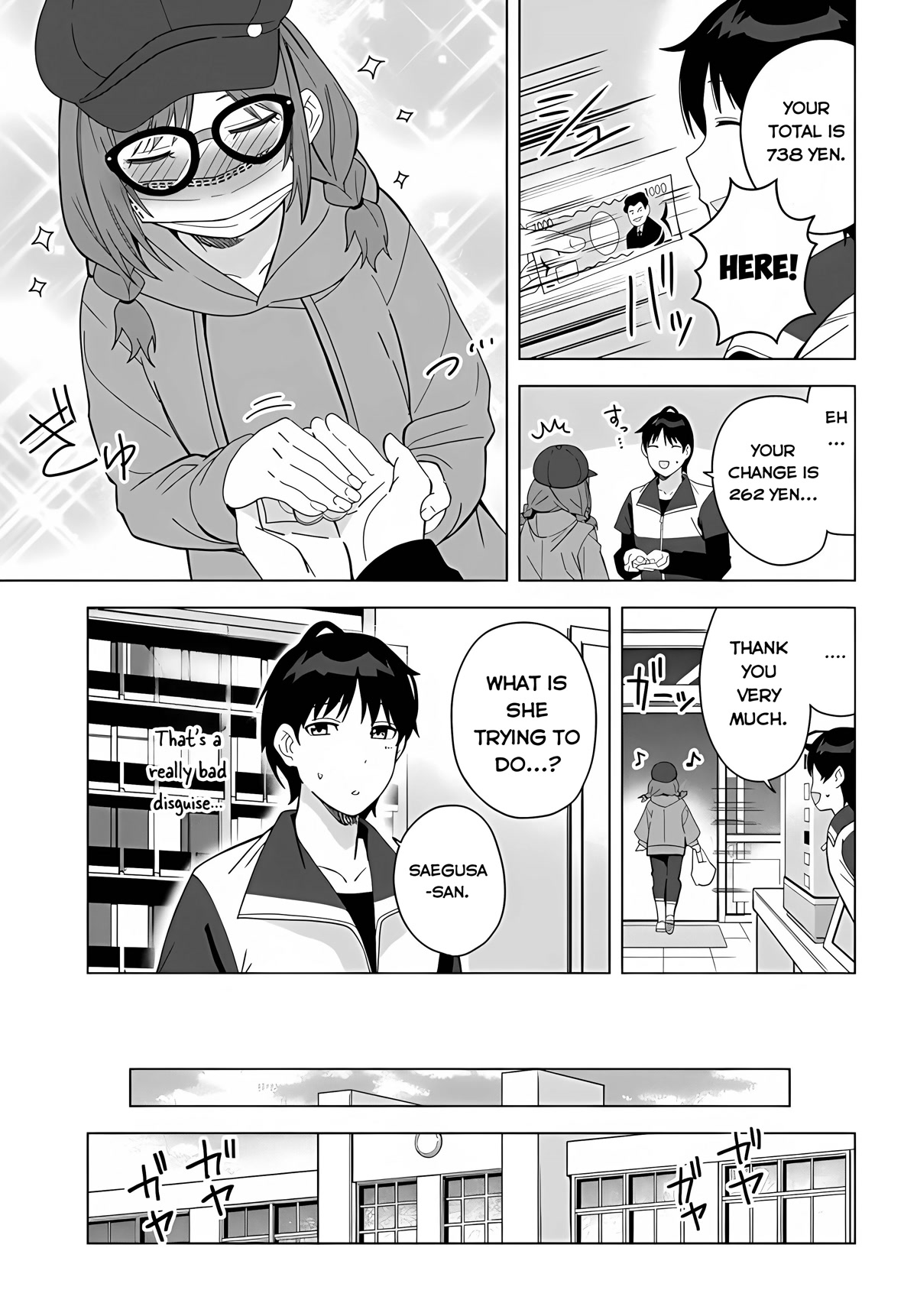 Classmate no Moto Idol ga, Tonikaku Kyodou Fushin Nan desu Chapter 1 - Page 4