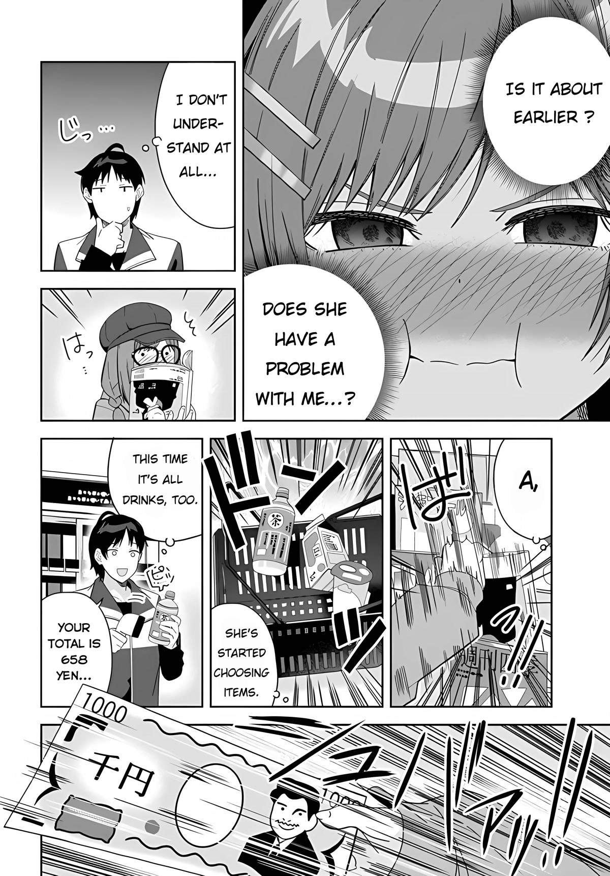Classmate no Moto Idol ga, Tonikaku Kyodou Fushin Nan desu Chapter 1 - Page 31