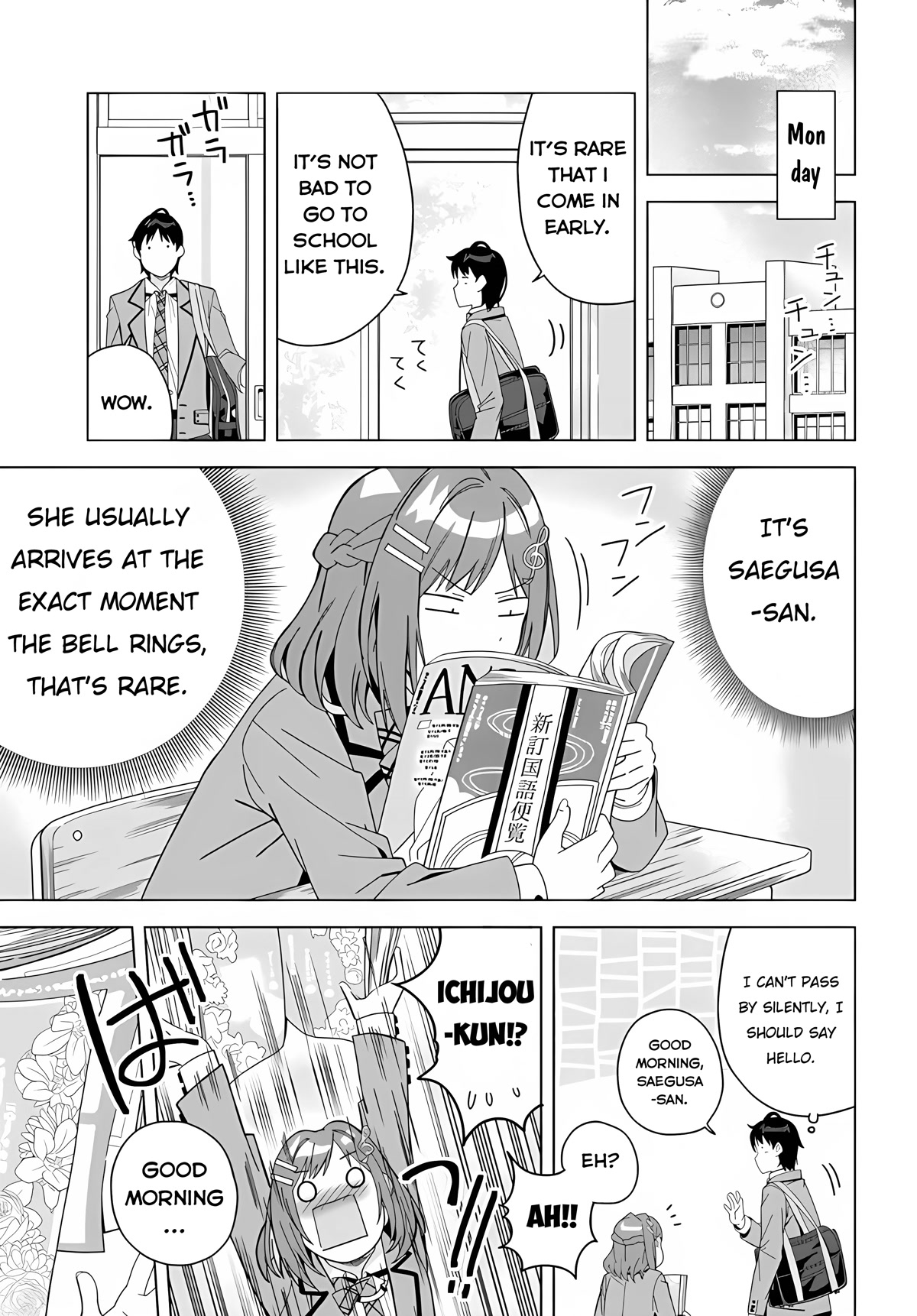 Classmate no Moto Idol ga, Tonikaku Kyodou Fushin Nan desu Chapter 1 - Page 34