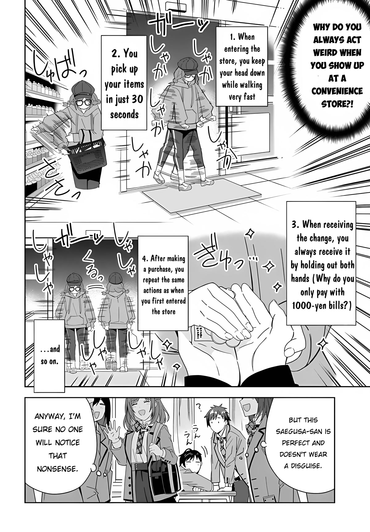 Classmate no Moto Idol ga, Tonikaku Kyodou Fushin Nan desu Chapter 1 - Page 7