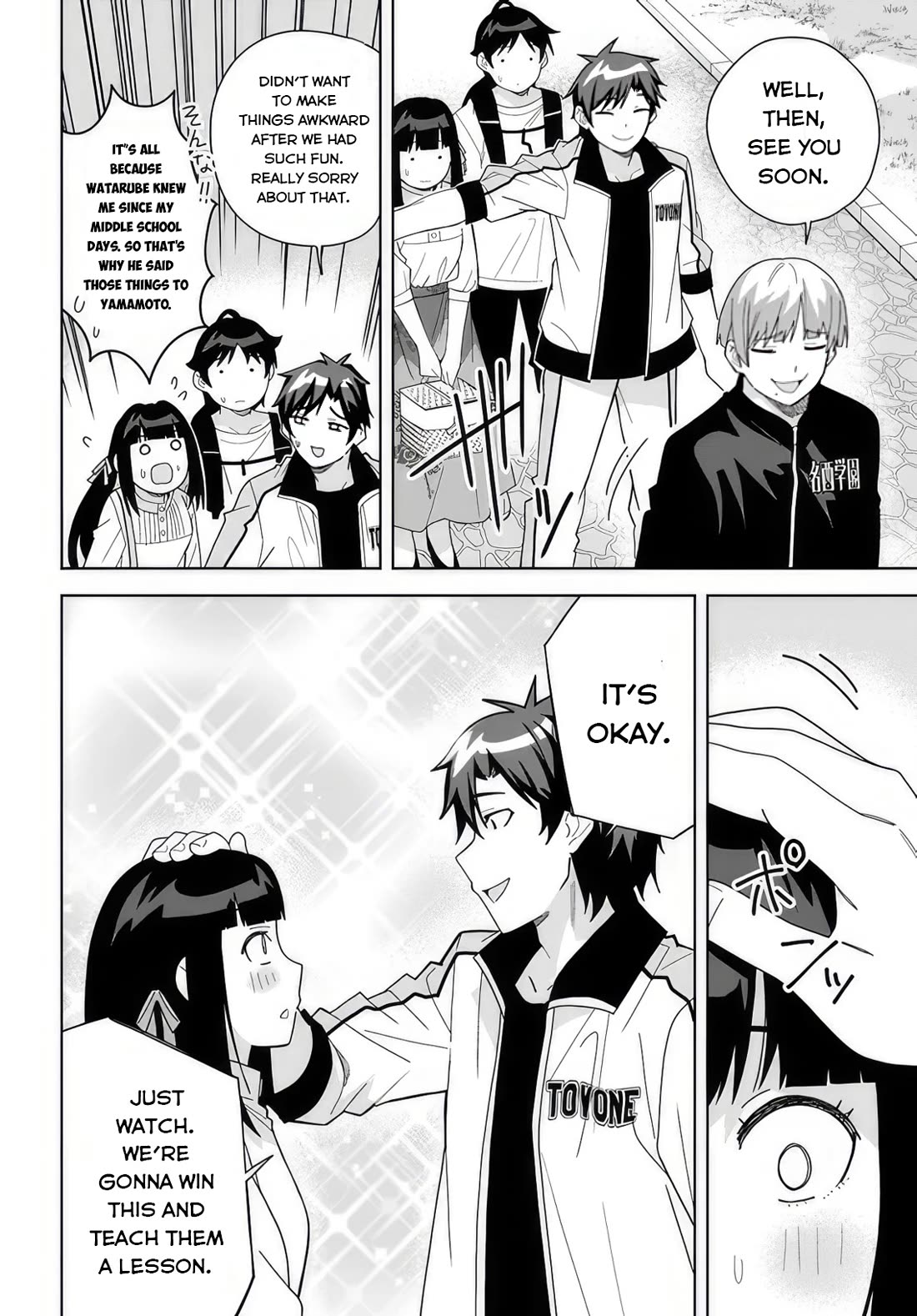 Classmate no Moto Idol ga, Tonikaku Kyodou Fushin Nan desu Chapter 10 - Page 16
