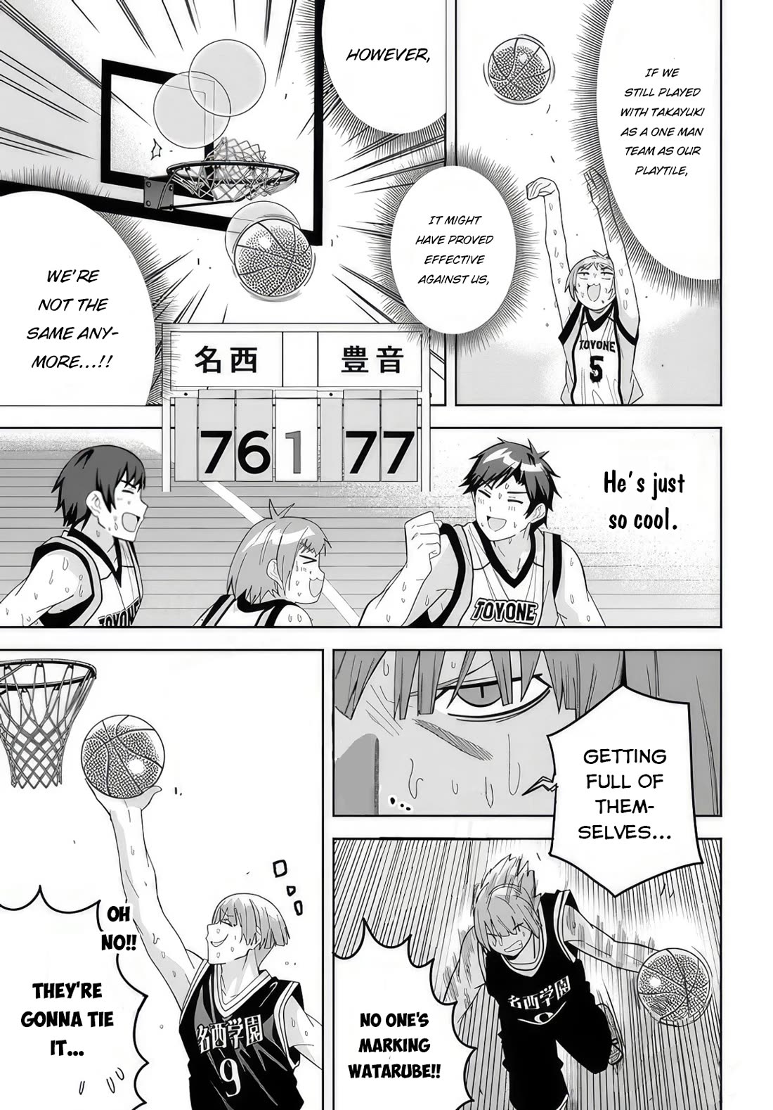 Classmate no Moto Idol ga, Tonikaku Kyodou Fushin Nan desu Chapter 10 - Page 25